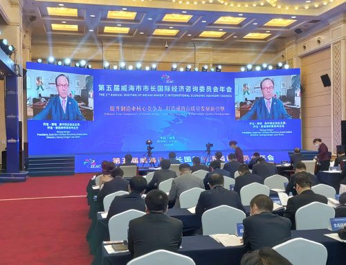 the 5th annual meeting of Weihai mayor`s international economic advisory council